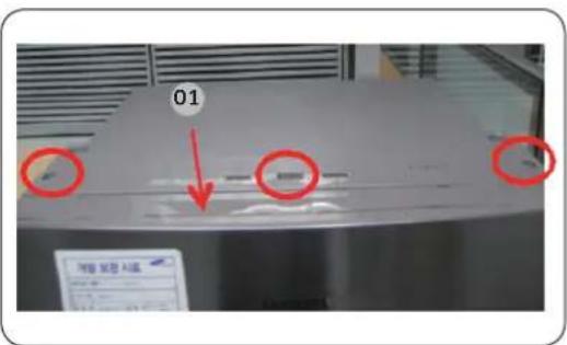 SAMSUNG RL4363SBAB1 - TogHa wapka - 1