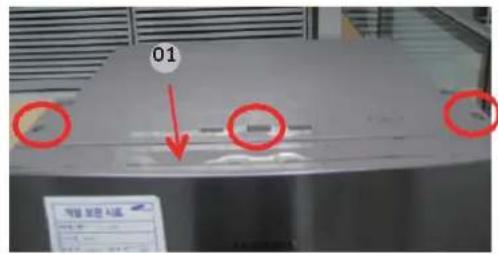 SAMSUNG RL4363SBAB1 - Virsutinis lanktas - 1