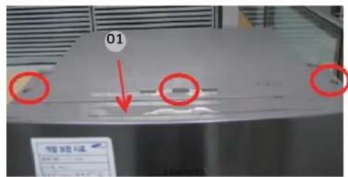 SAMSUNG RL4363SBAB1 - Cerniera superiore - 1