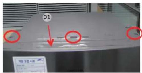 SAMSUNG RL4363SBAB1 - Topha naHma - 1