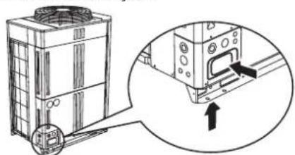 FUJITSU AIRSTAGE AJY144LALDH - ATTENTION - 1