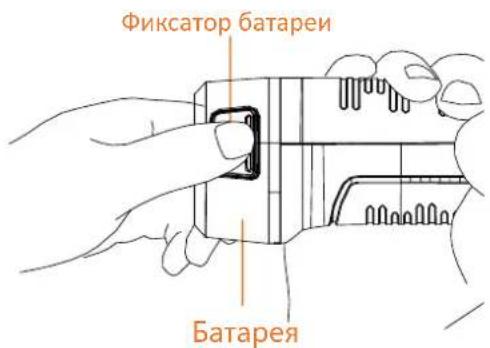 Hikmicro M11 - 3apAka yCTpoiCTBa OT 3apAHOI cTAHcHbBbONnHume cnedyouue wazu. - 1