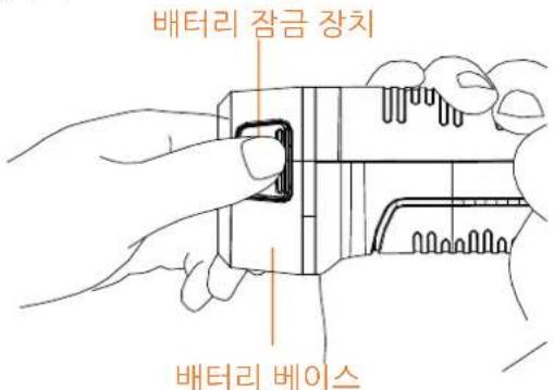 Hikmicro M11 - ## - 1