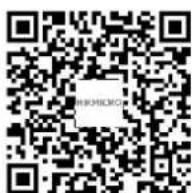 Hikmicro M11 - Etape: - 6