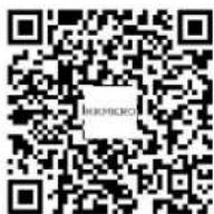 Hikmicro M11 - 步骤： - 6