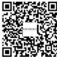 Hikmicro M11 - Steg: - 6