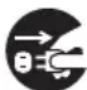 CITIZEN CTE351 - ATTENZIONE - 3