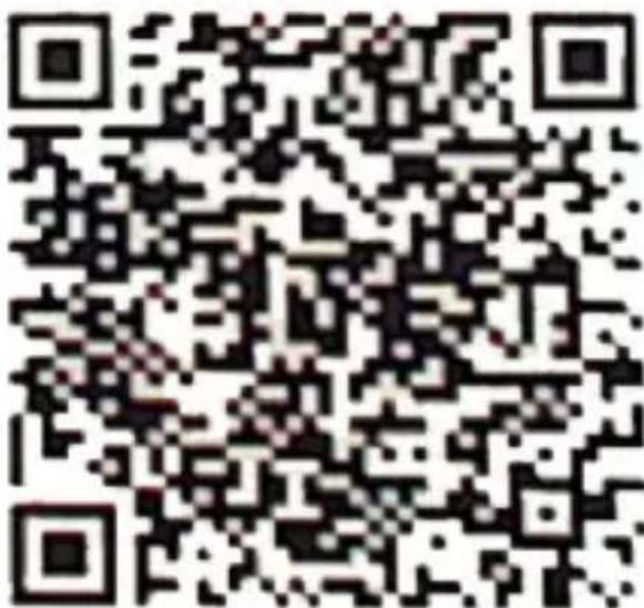 Digitus Plug&View OptiVision Pro - Ajout de laamera en entrant manuellement l'adresse MAC et le code d'activation - 1