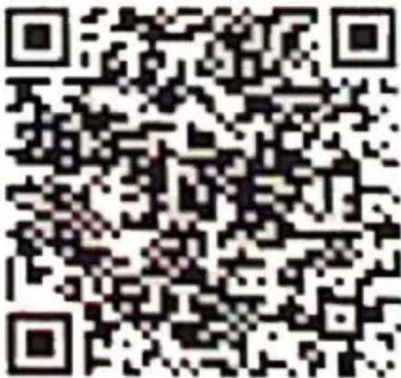 Digitus Plug&View OptiVision Pro - Dodawanie kamery przy czne w povadzenie adresu MAC i kodu aktywacyjniego - 1