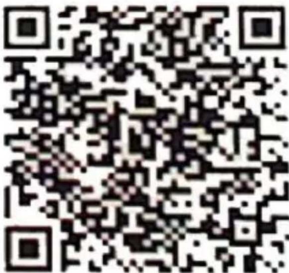 Digitus Plug&View OptiVision Pro - Adding the camera though manual input of MAC-address and activation code - 1