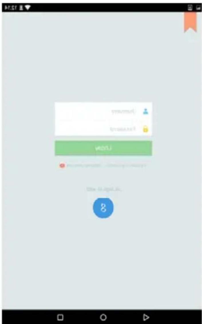 Digitus Plug&View OptiVision Pro - C03dahne yyeTHoN 3aHnCn NOJb3OBaTeJI npi nOmoUnc cMaprTfoHa nn pIaHseTa - 1
