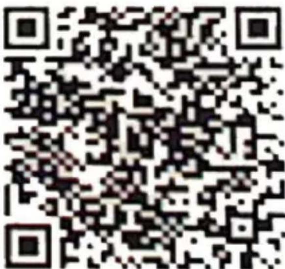 Digitus Plug&View OptiVision Pro - Aggiungere la telecameraattraverso insertimento manuale dell'indirizzo MAC e del codice di attivazione - 1