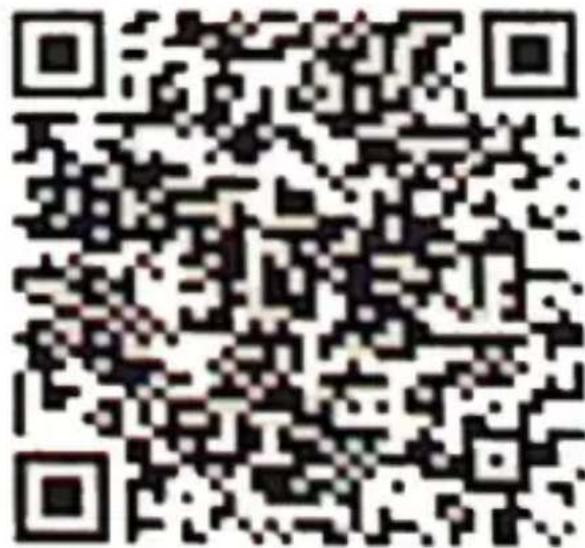 Digitus Plug&View OptiVision Pro - Agregar una CAMERA introduciendo manualmente la direccion MAC y el número deactivacion - 1