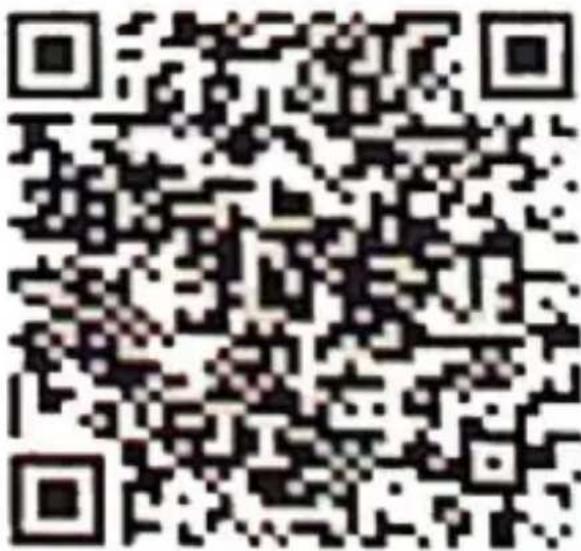 Digitus Plug&View OptiVision Pro - MAC adresini ve etkinleşirme kodunu manüel olarak girerek kamerayi ekleme - 1