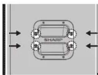 SHARP Sumobox Pro CPLS200 - PIMMEAHNE. - 2