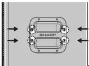 SHARP Sumobox Pro CPLS200 - HINWEIS: - 2