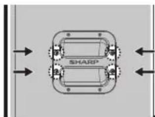 SHARP Sumobox Pro CPLS200 - NOTE: - 2
