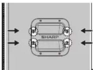 SHARP Sumobox Pro CPLS200 - UWAGA: - 2