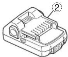 HITACHI NT1865DM - ACCESORIOS ESTANDAR - 2