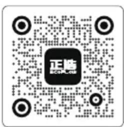 ECOFLOW 5kWh LFP Battery - 正浩 EcoFlow APP - 1
