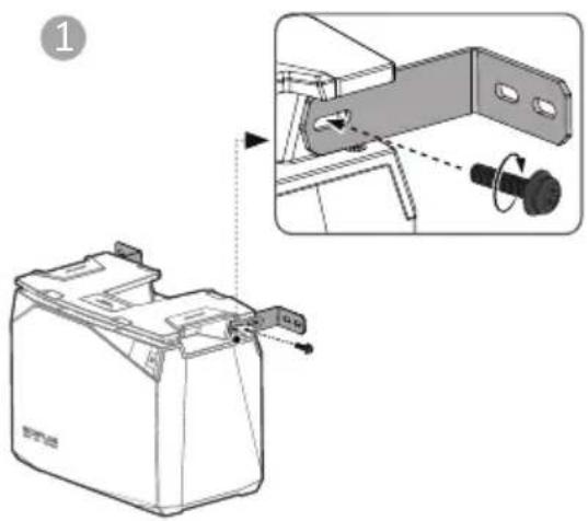 ECOFLOW 5kWh LFP Battery - LFP-Batteriehalterung - 1