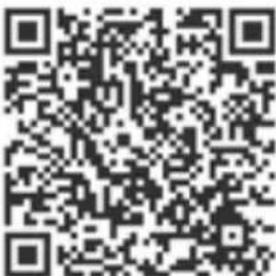 Hamax Cooper - BEFORE USE - 1