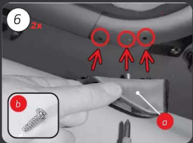 Hamax Cooper - CONTENTS - 15