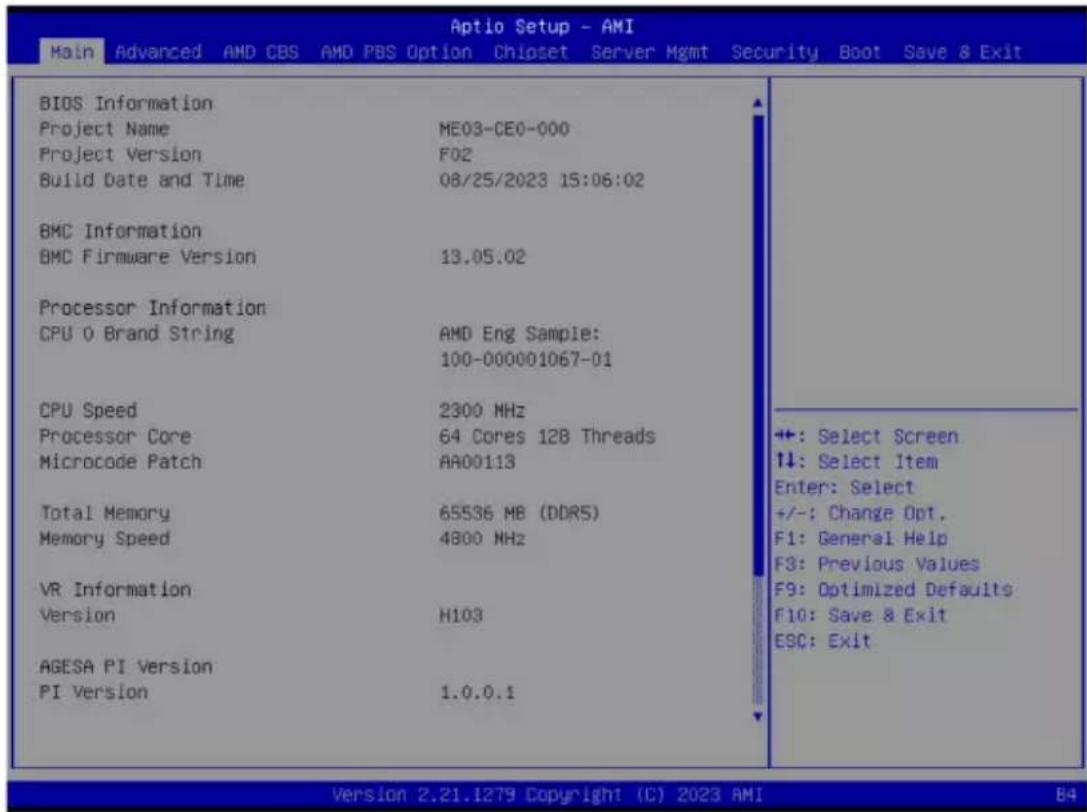 GIGABYTE ME03CE1 - Submenu Help - 2