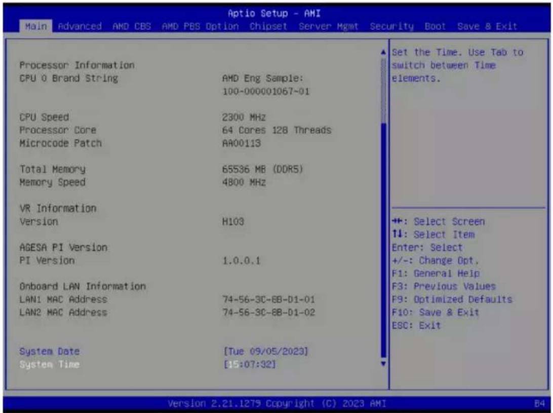 GIGABYTE ME03CE1 - Submenu Help - 3