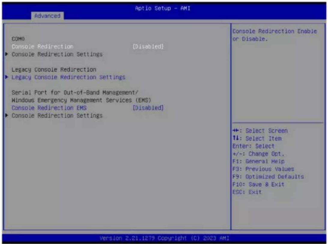 GIGABYTE ME03CE1 - 2-2-7 Serial Port Console Redirection - 1