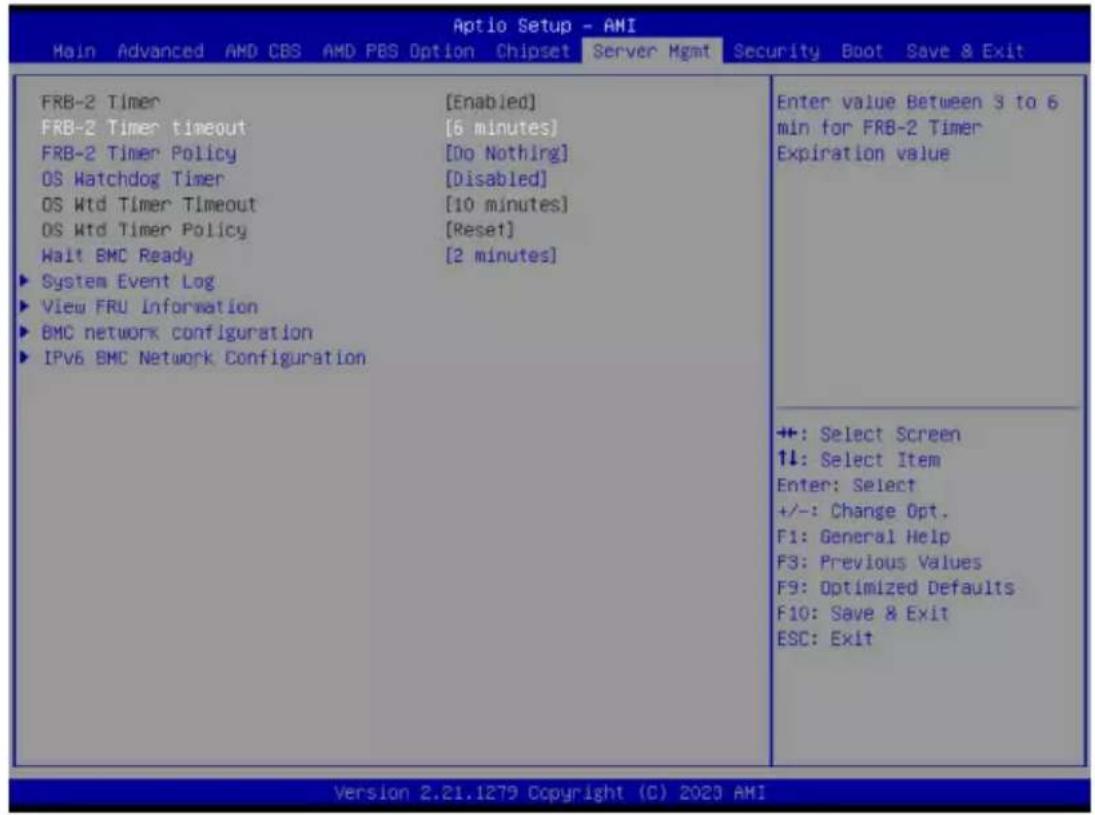 GIGABYTE ME03CE1 - 2-6 Server Management Menu - 1