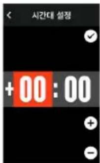 iGPSport iGS630S - 之 v デ テ共有 - 3