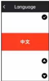 iGPSport iGS630S - 1