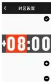 iGPSport iGS630S - 4