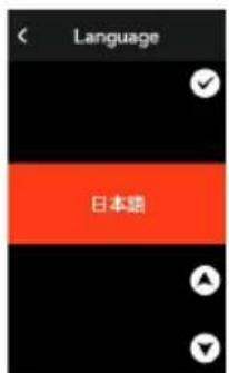 iGPSport iGS630S - NAVIGATE BY LOCATION POINT - 1