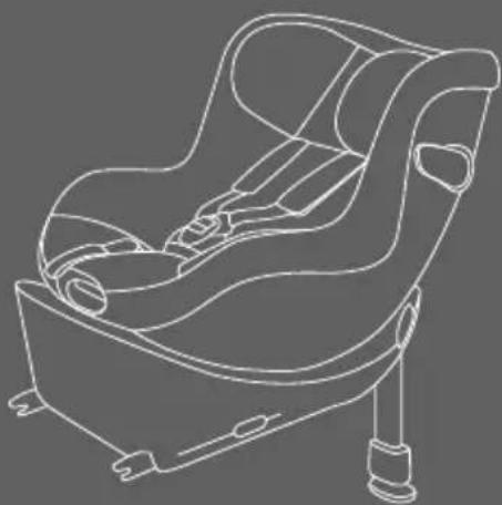 CYBEX Sirona G iSize - 1