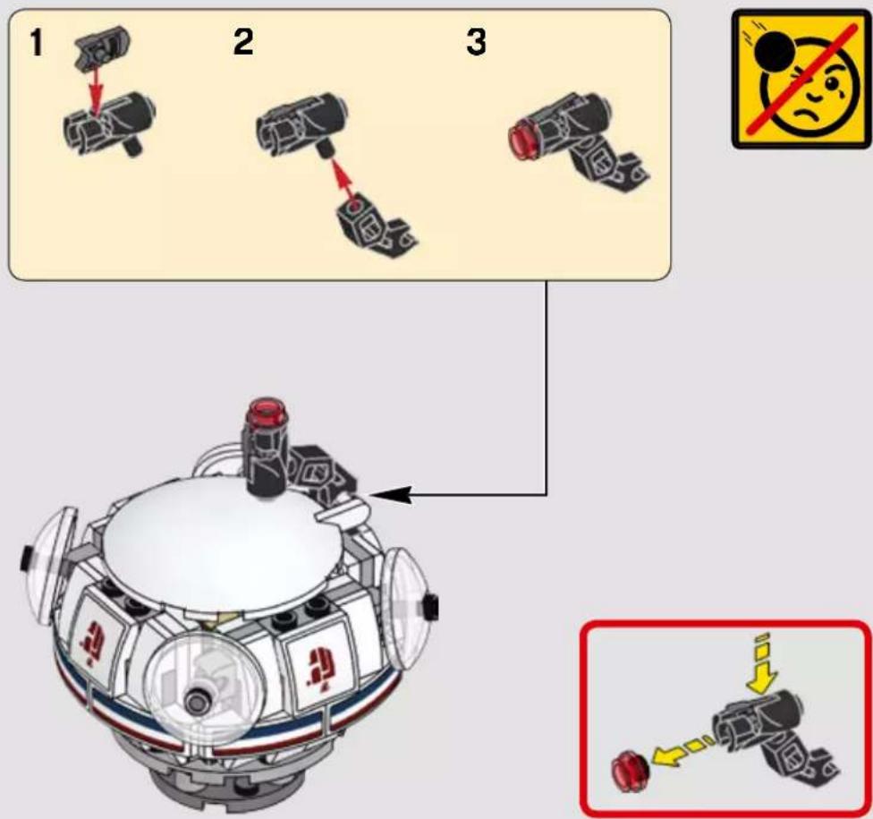 LEGO Star Wars 75205 - 1