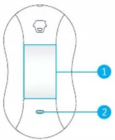 Chuango PIR800 - Produktübersicht - 1