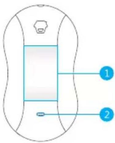 Chuango PIR800 - Vue d'ensemble du produit - 1