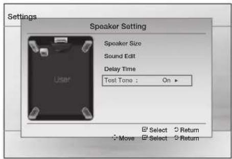 SAMSUNG HTD455K - Test Tone - 1
