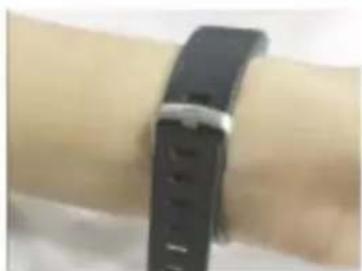 Sunstech FitLife HR - Activer et installer le produit - 5