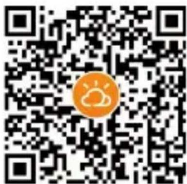 Sungrow WiNetS - Multi-function Button Description - 1