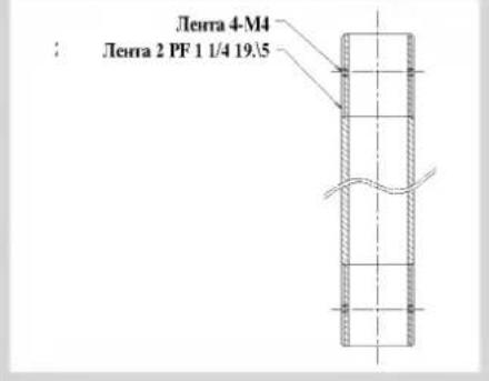 LG LPTOS513AQ - IIpoueypa moHTaKa - 2