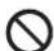 PANASONIC ESST2N - Do not allow metal objects or trash to adhere to the power plug or the appliance plug. - 1