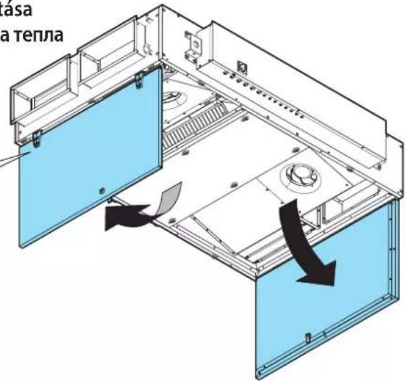 DAIKIN ALB05RBMNADBT00 - * in caso di allarme - 3