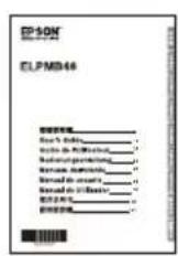 EPSON ELPMB48 - ListemitgelieferterTeile - 8