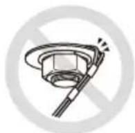 EPSON ELPMB48 - 小心 - 1