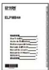 EPSON ELPMB48 - 随附项目列表 - 8