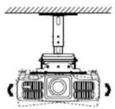 EPSON ELPMB48 - 將投影的影像向右或向左傾斜 - 2