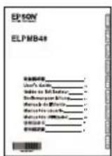 EPSON ELPMB48 - Contents - 4